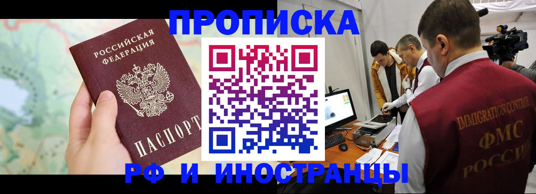 форма 3 в Муроме